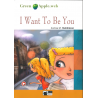 I Want To Be You. Book + CD-ROM