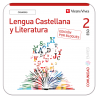 Lengua Castellana y Literatura 2 Canarias. Comunidad En Red. Ed. bloques (Edubook Digital)