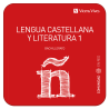 Lengua castellana y literatura 1. Bachillerato. (Comunidad en Red) (Edubook Digital)