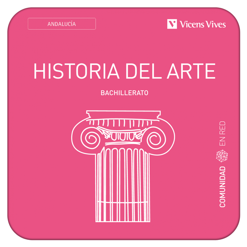 Historia del Arte. Andalucía. (Comunidad en Red) (Edubook Digital)